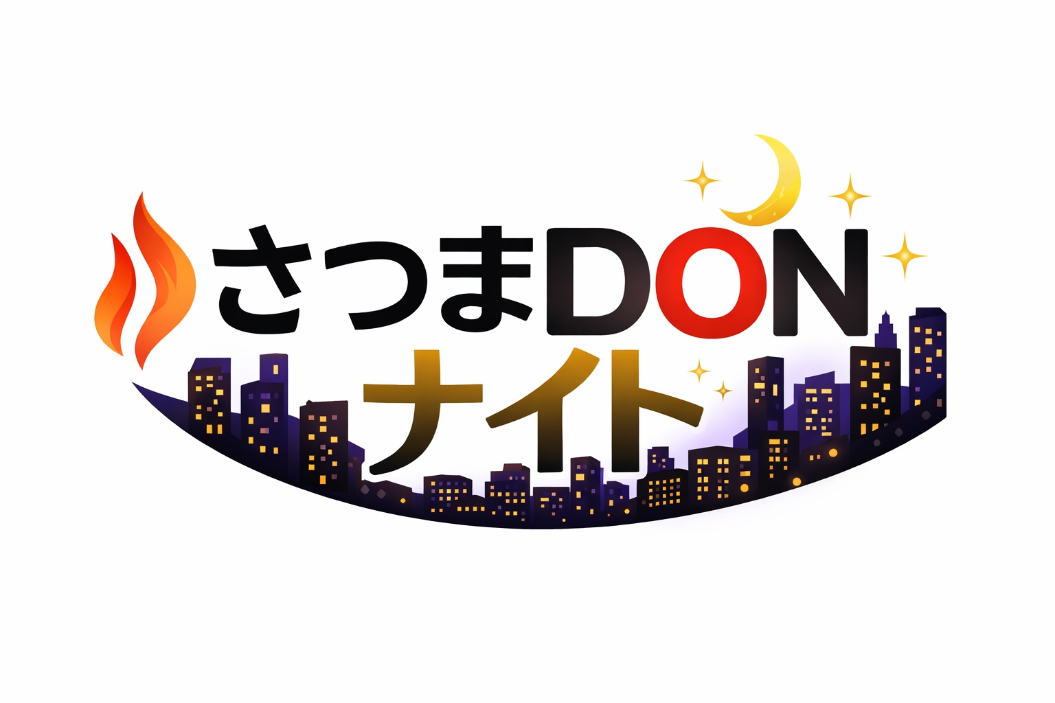 さつまDONナイト